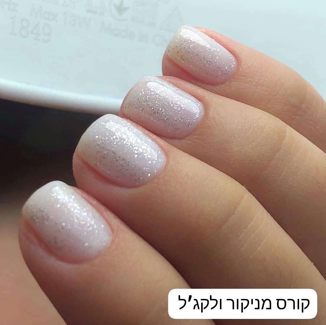 קורס מניקור ולק-ג'ל